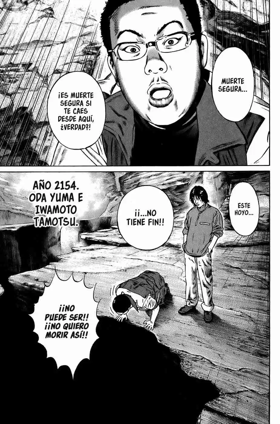 Kiseki No Shounen - Capítulo 20 - Página 7 - LectorTMOo