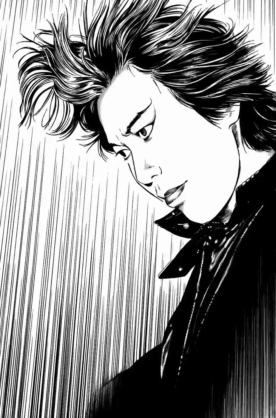 Kiseki No Shounen - Capítulo 20 - Página 11 - LectorTMOo