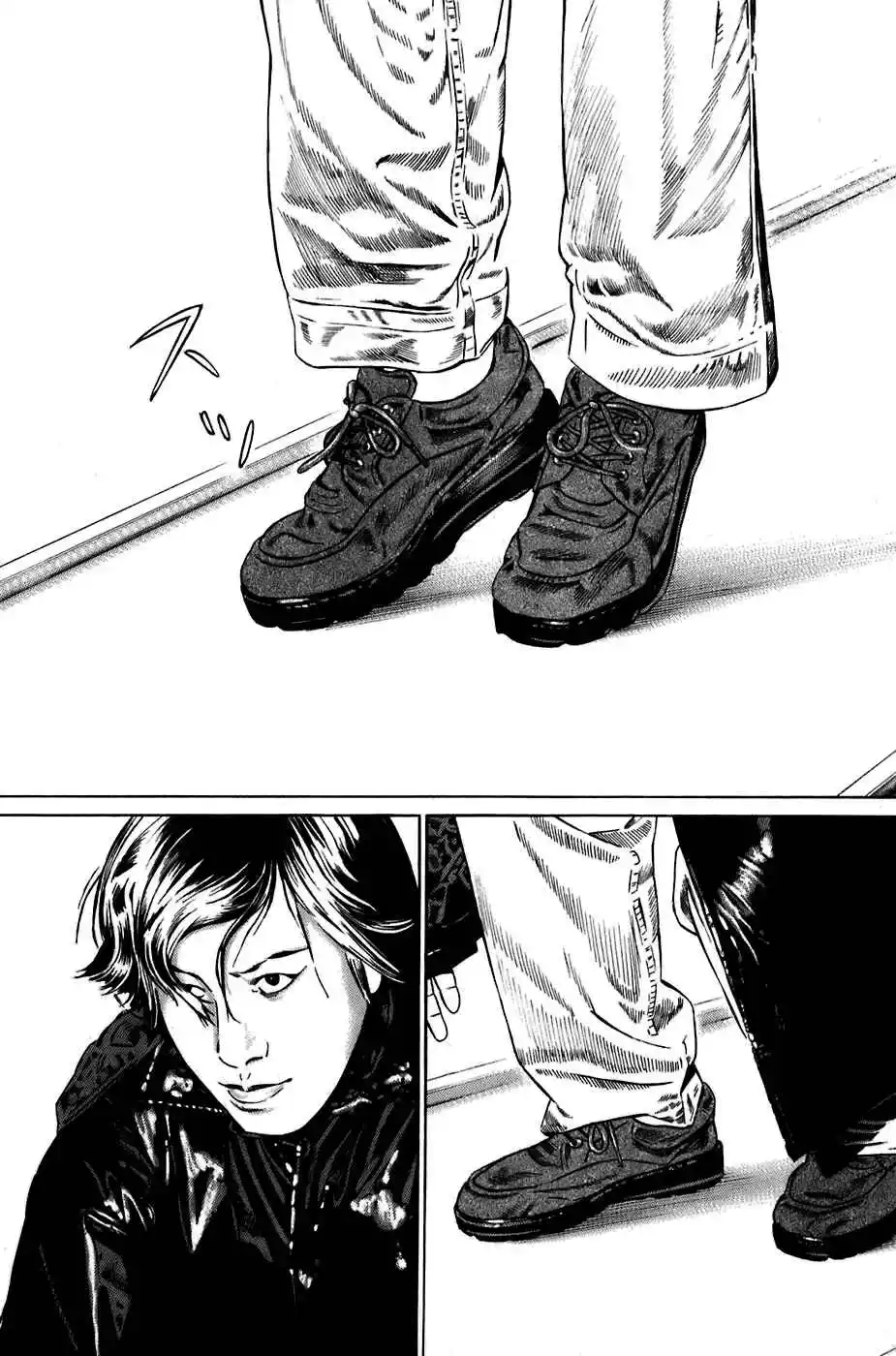 Kiseki No Shounen - Capítulo 20 - Página 12 - LectorTMOo