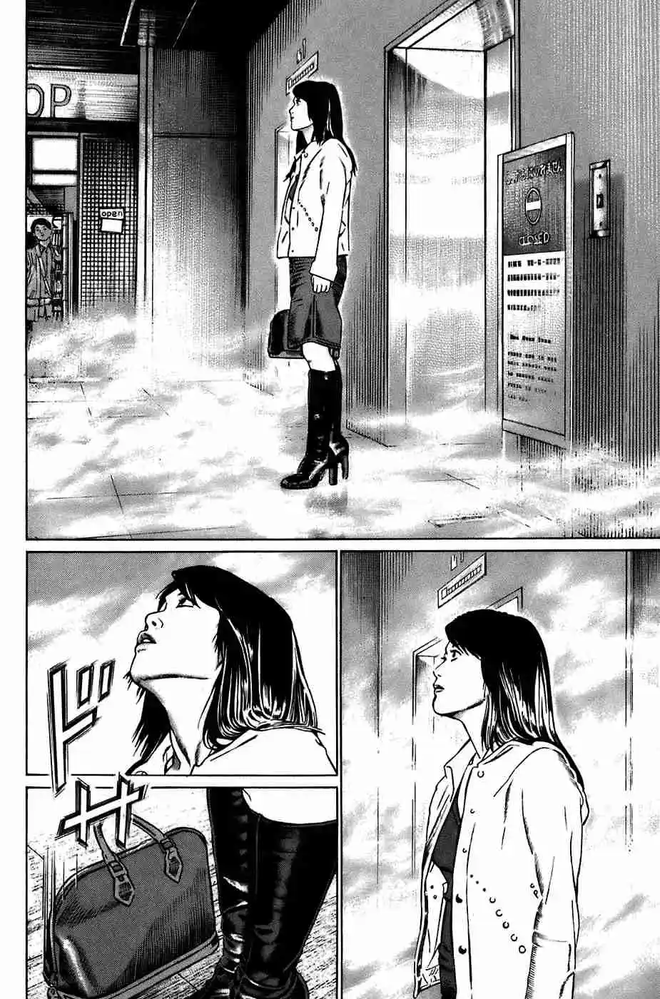 Kiseki No Shounen - Capítulo 22 - Página 2 - LectorTMOo