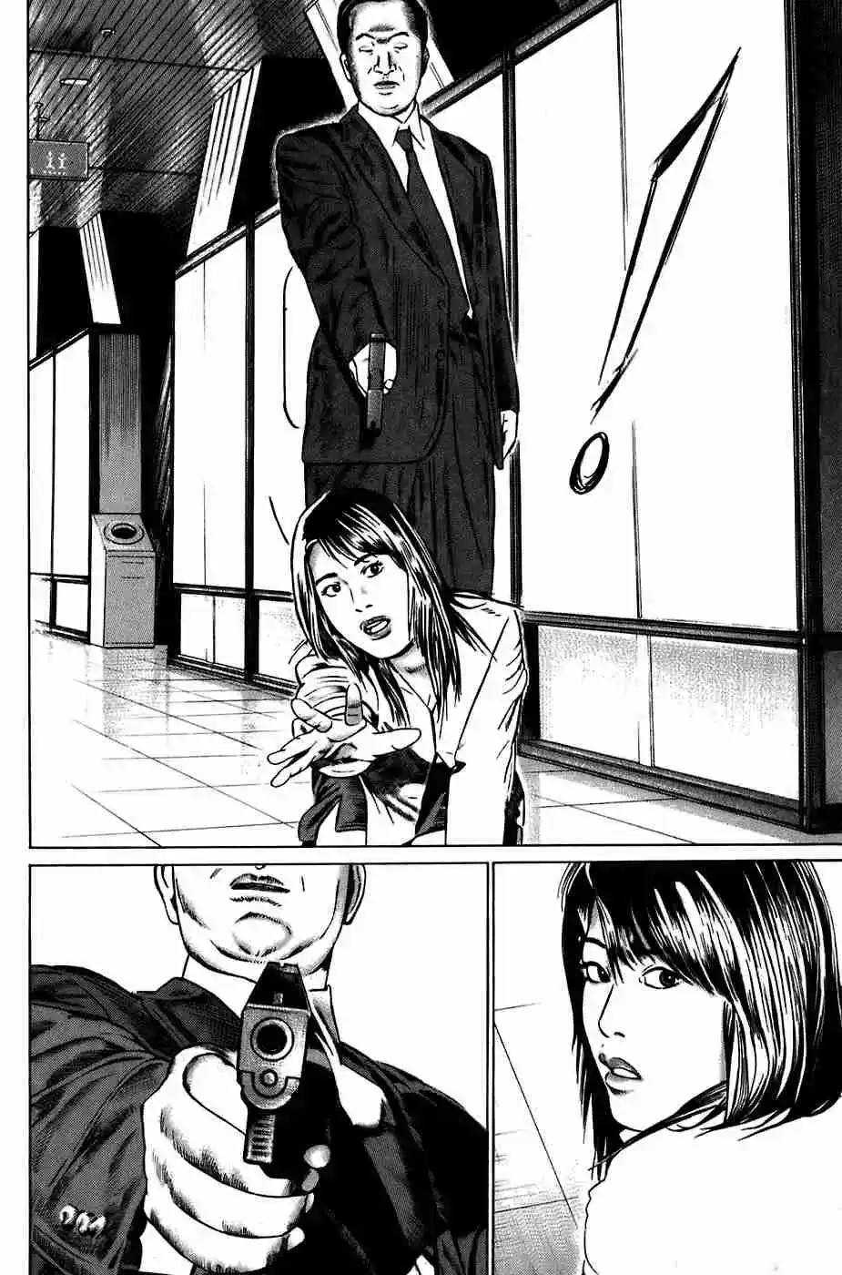Kiseki No Shounen - Capítulo 22 - Página 18 - LectorTMOo