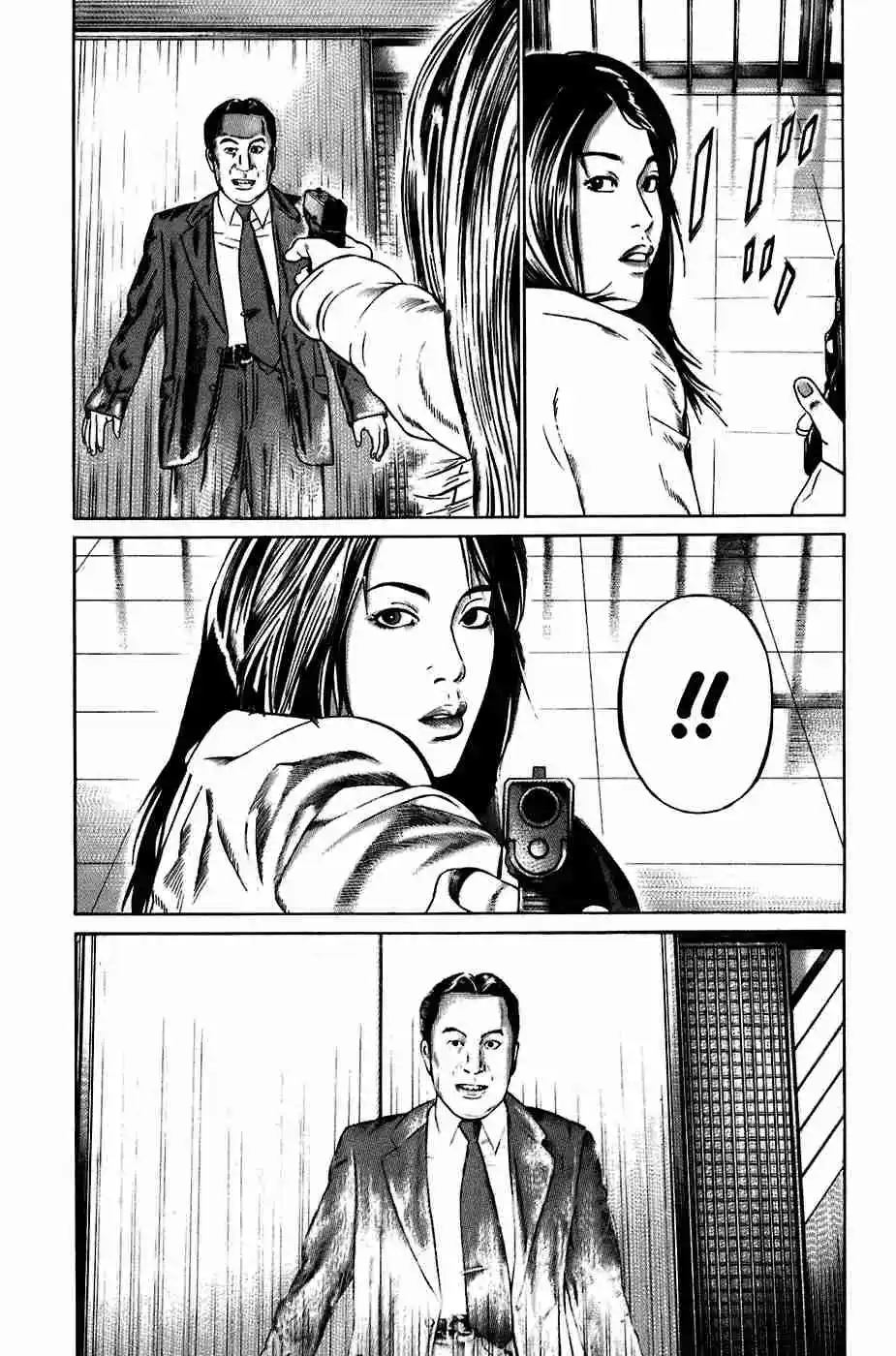 Kiseki No Shounen - Capítulo 23 - Página 9 - LectorTMOo