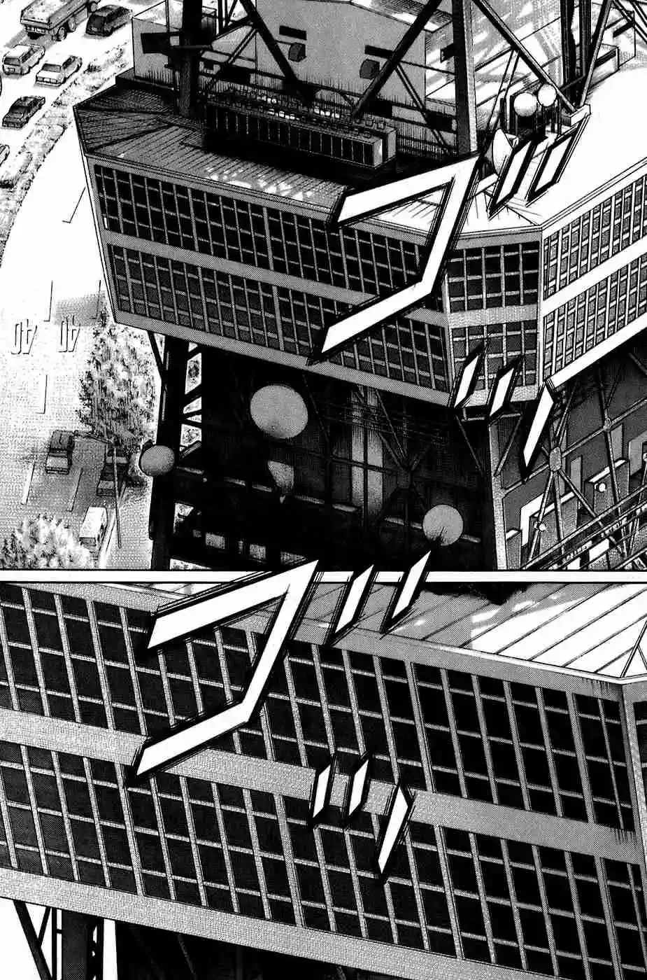 Kiseki No Shounen - Capítulo 23 - Página 12 - LectorTMOo