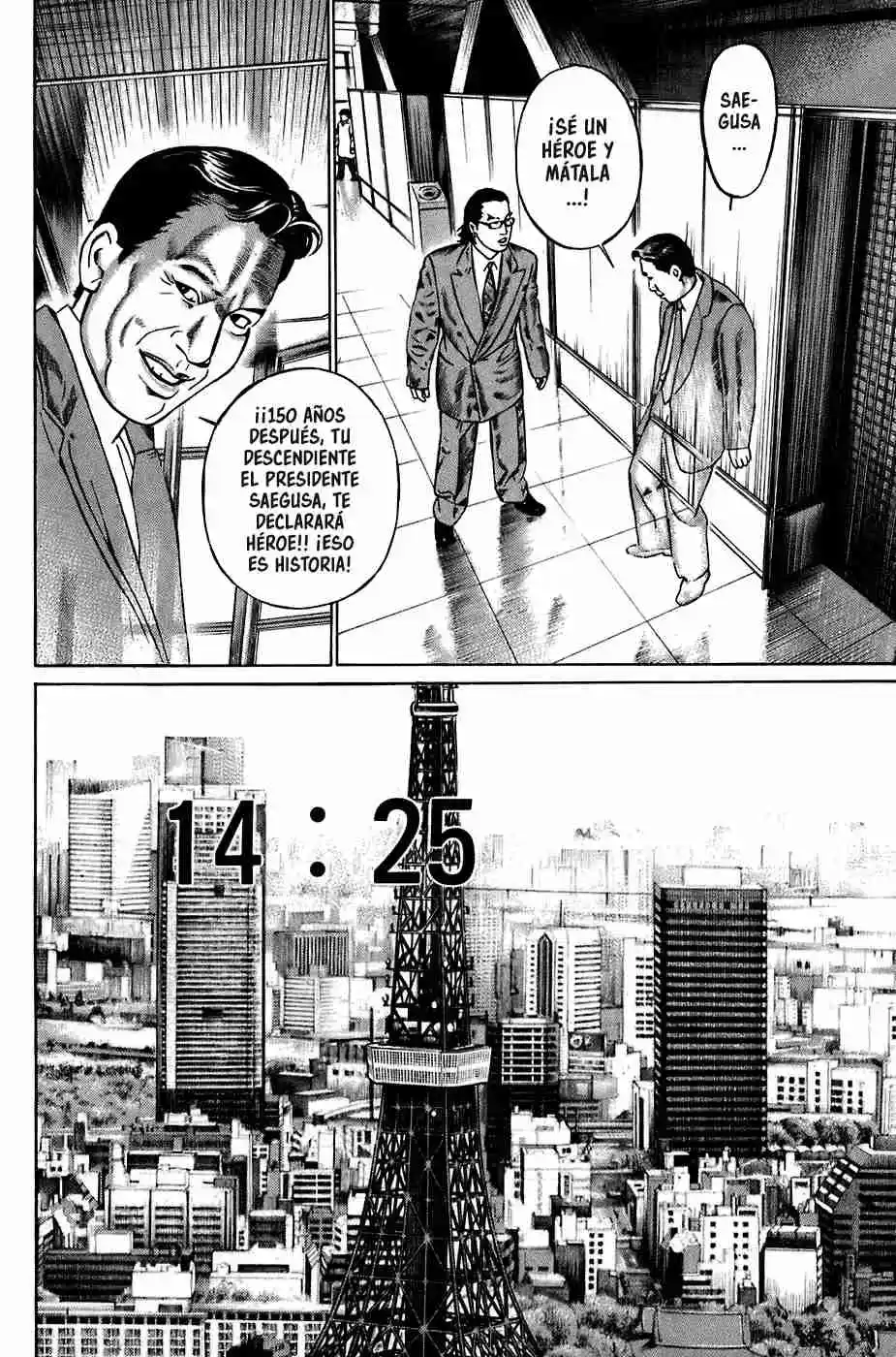 Kiseki No Shounen - Capítulo 23 - Página 14 - LectorTMOo