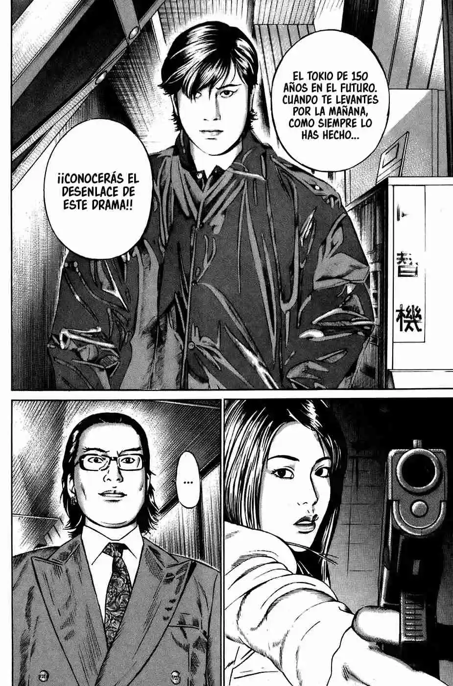 Kiseki No Shounen - Capítulo 23 - Página 16 - LectorTMOo