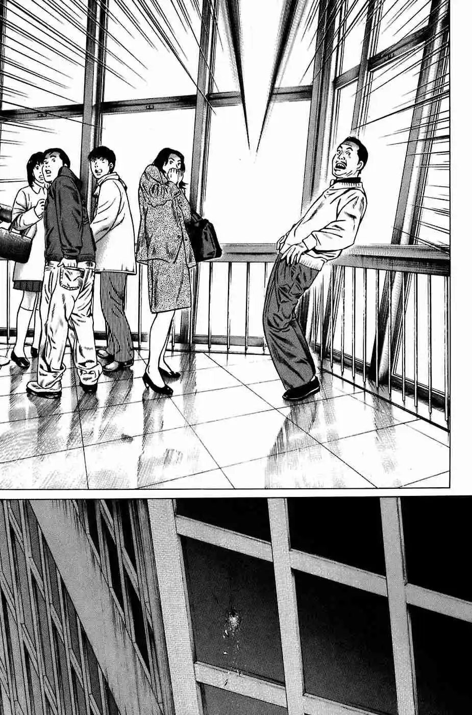 Kiseki No Shounen - Capítulo 25 - Página 9 - LectorTMOo