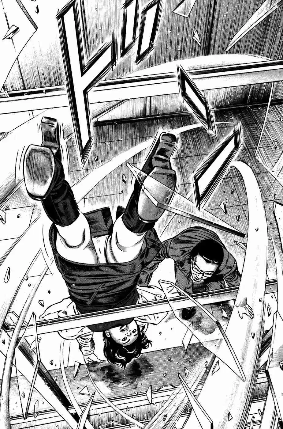 Kiseki No Shounen - Capítulo 25 - Página 14 - LectorTMOo
