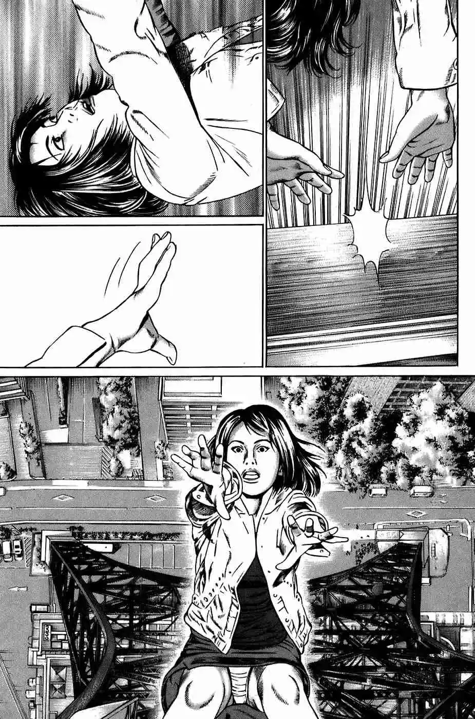 Kiseki No Shounen - Capítulo 25 - Página 16 - LectorTMOo
