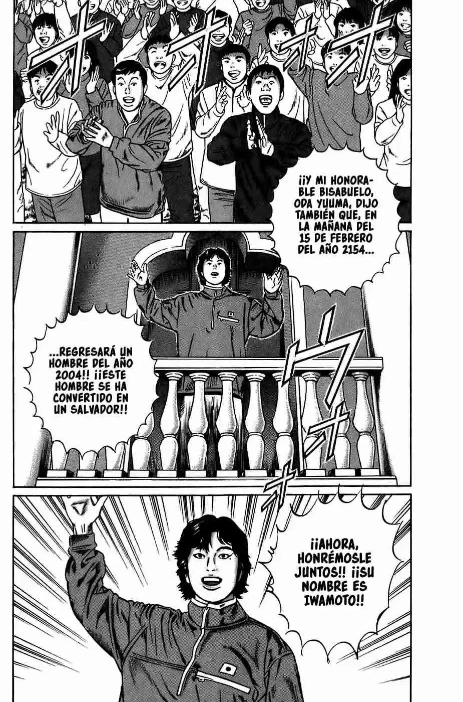 Kiseki No Shounen - Capítulo 27 - Página 12 - LectorTMOo