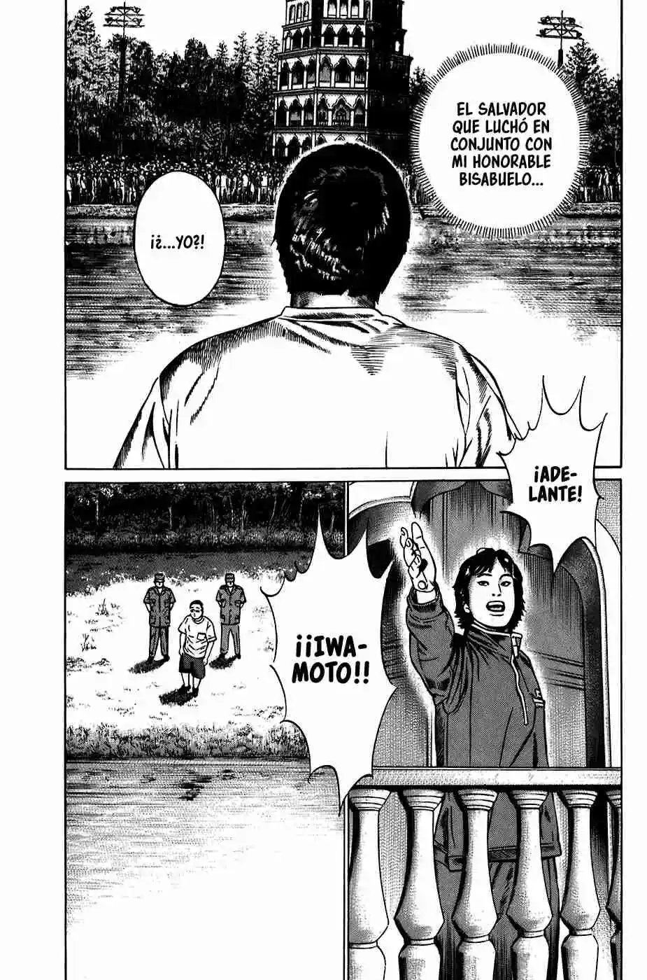 Kiseki No Shounen - Capítulo 27 - Página 13 - LectorTMOo