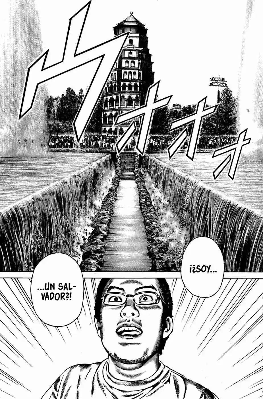 Kiseki No Shounen - Capítulo 27 - Página 15 - LectorTMOo