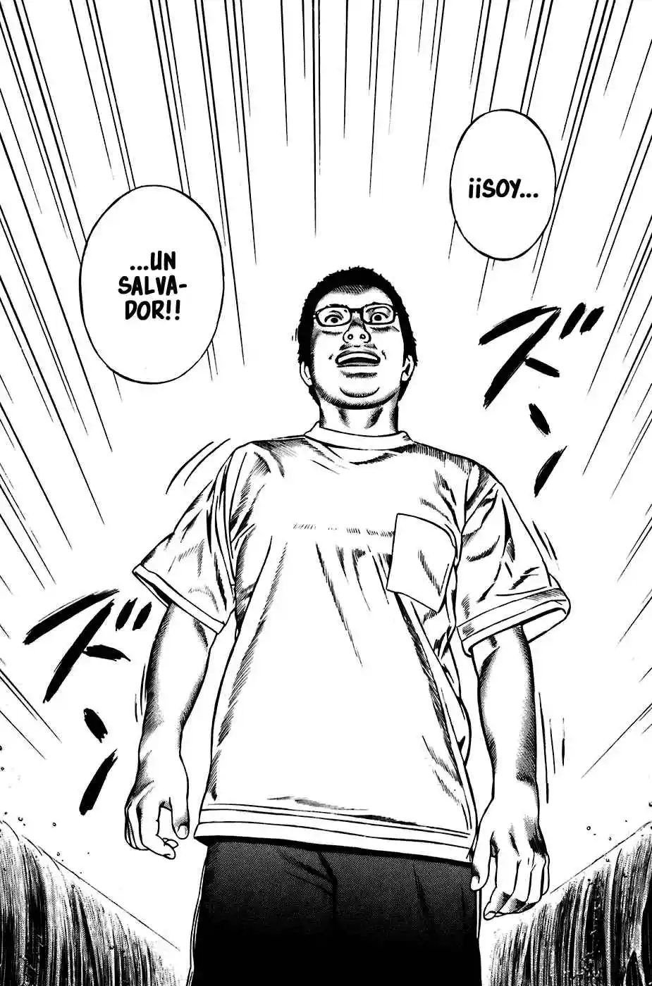 Kiseki No Shounen - Capítulo 27 - Página 17 - LectorTMOo