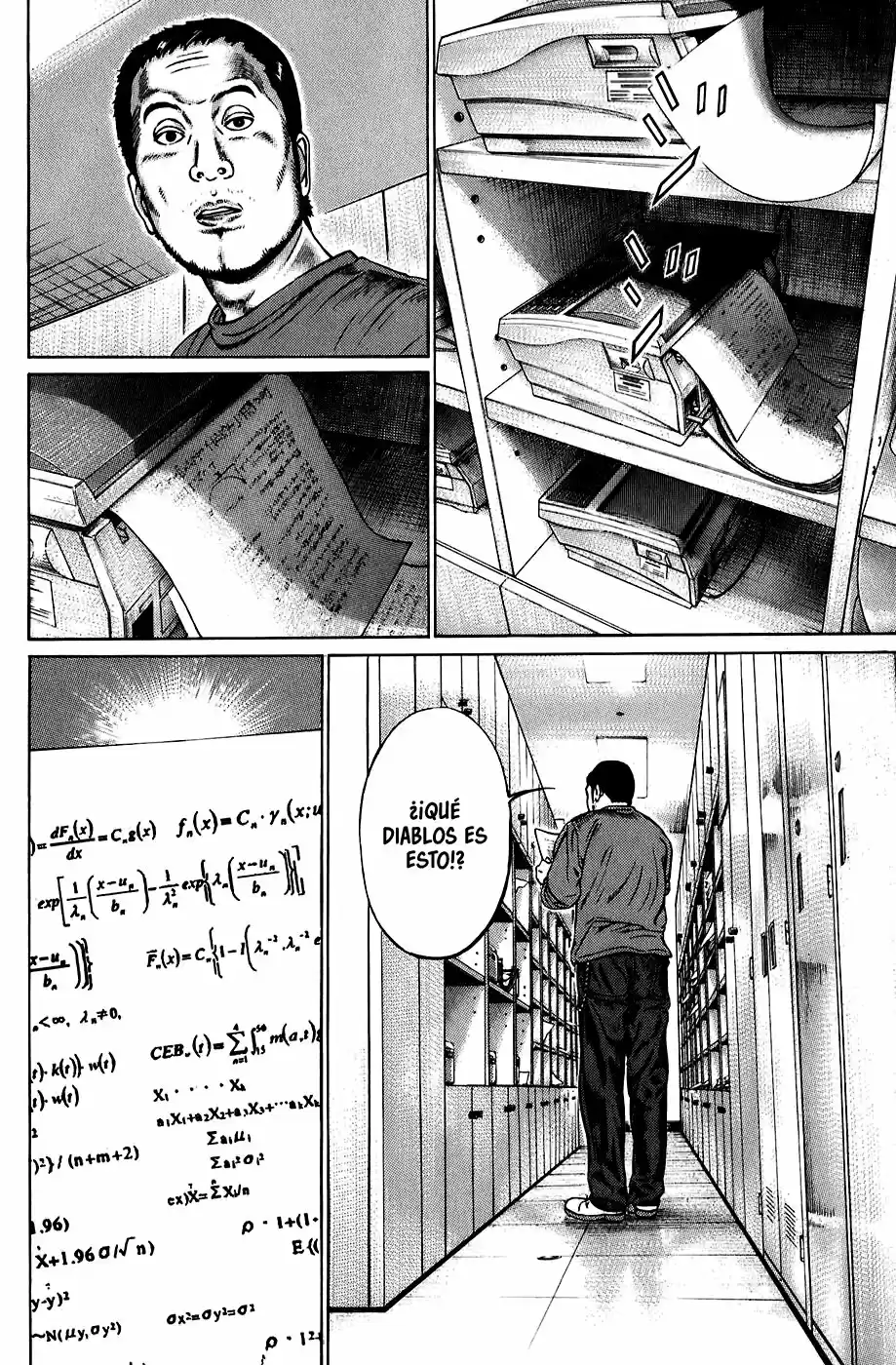 Kiseki No Shounen - Capítulo 3 - Página 6 - LectorTMOo