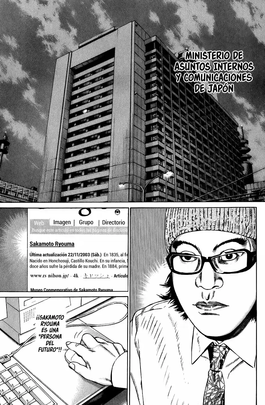 Kiseki No Shounen - Capítulo 3 - Página 11 - LectorTMOo