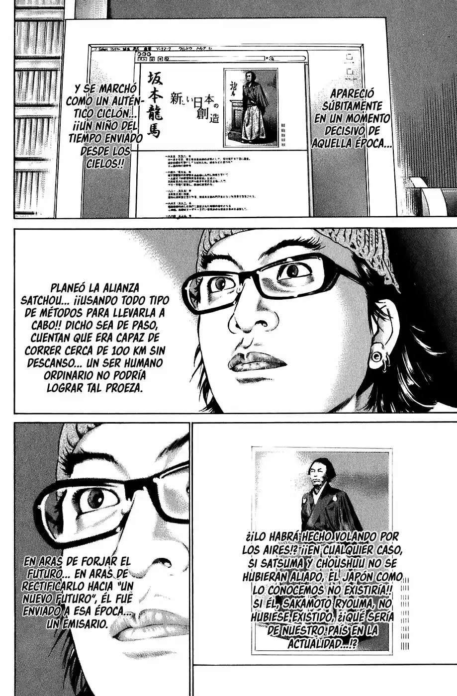 Kiseki No Shounen - Capítulo 3 - Página 12 - LectorTMOo