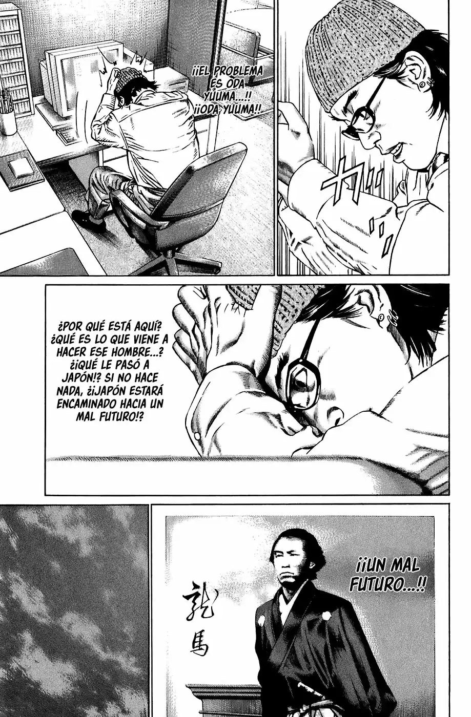 Kiseki No Shounen - Capítulo 3 - Página 13 - LectorTMOo