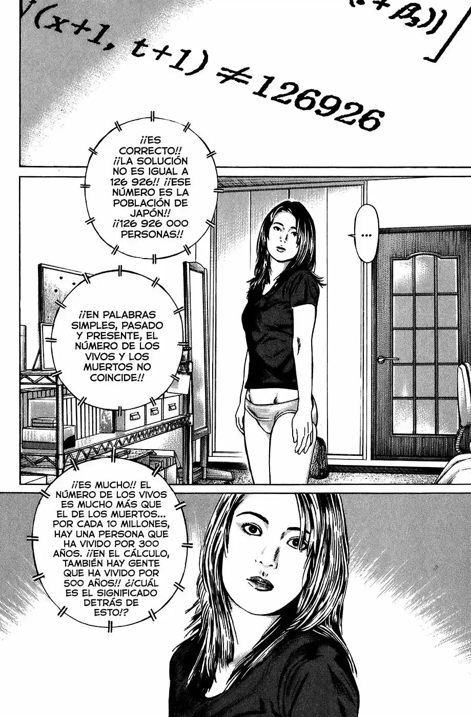 Kiseki No Shounen - Capítulo 3 - Página 16 - LectorTMOo
