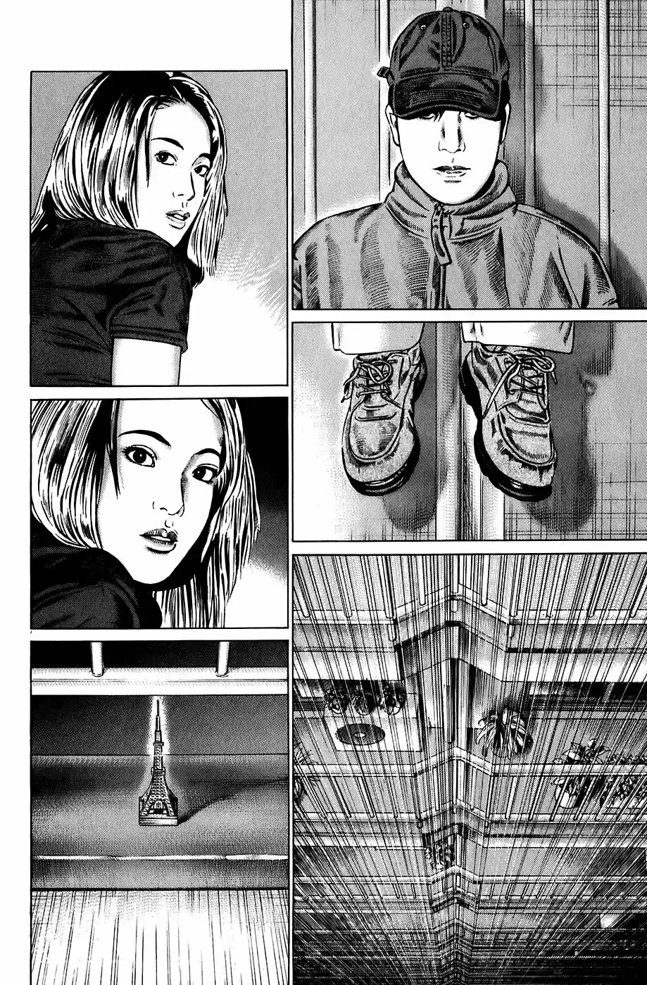 Kiseki No Shounen - Capítulo 4 - Página 4 - LectorTMOo
