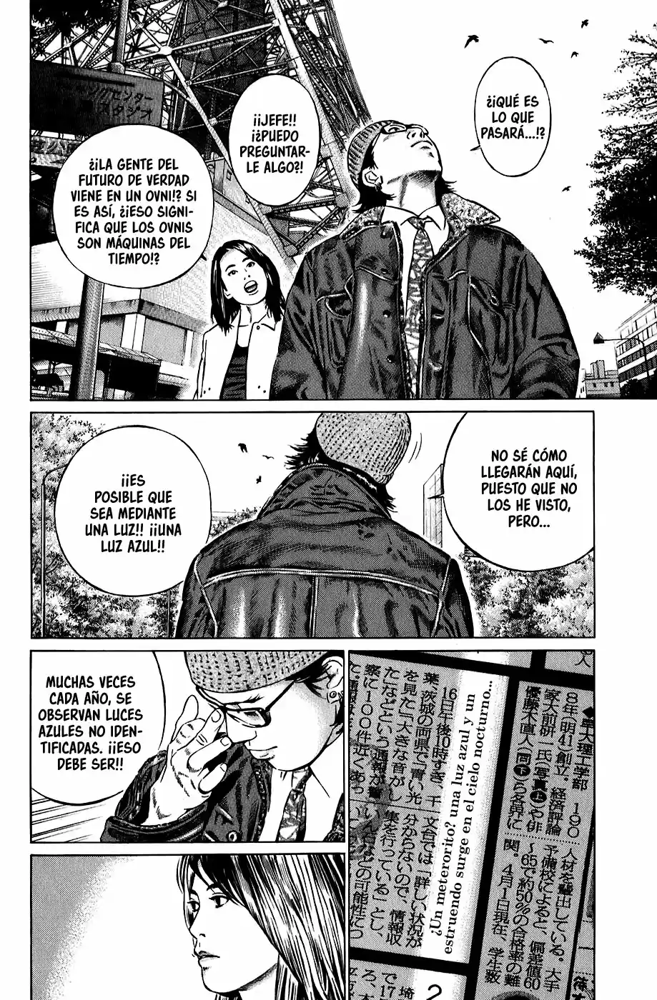 Kiseki No Shounen - Capítulo 4 - Página 8 - LectorTMOo