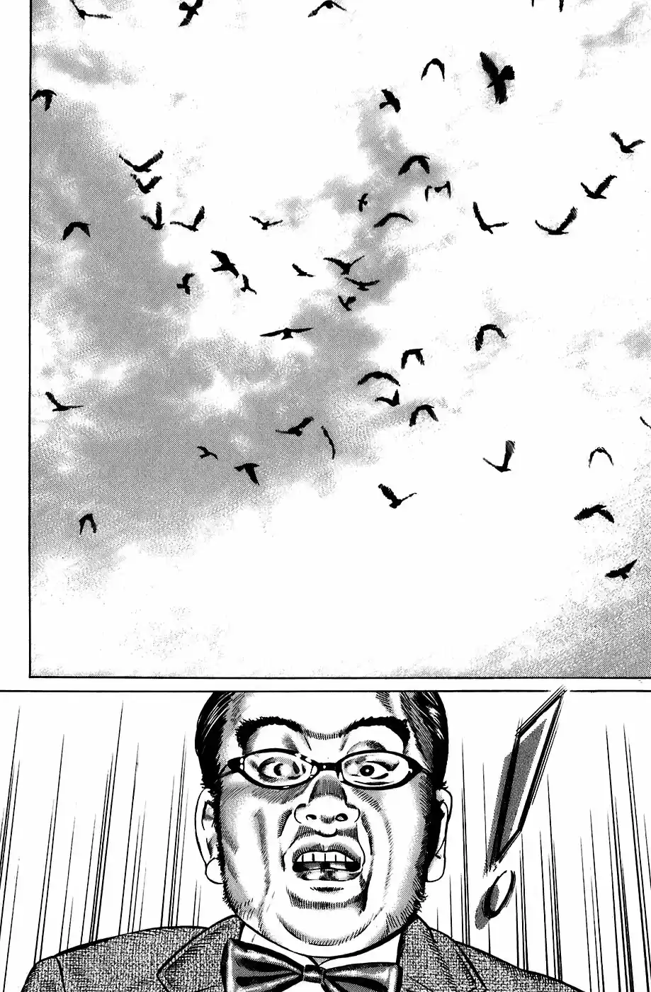 Kiseki No Shounen - Capítulo 4 - Página 10 - LectorTMOo