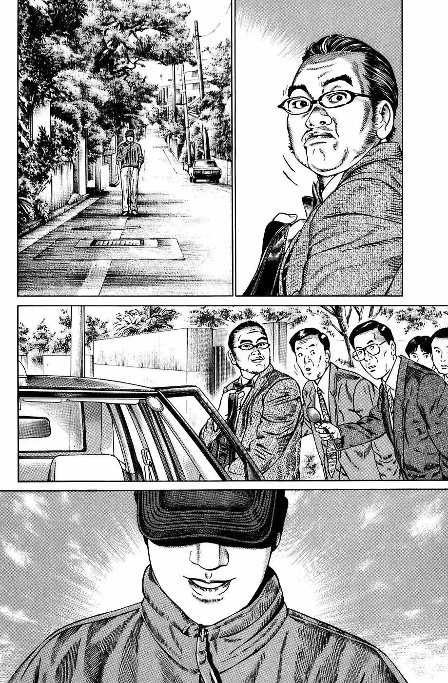 Kiseki No Shounen - Capítulo 4 - Página 12 - LectorTMOo