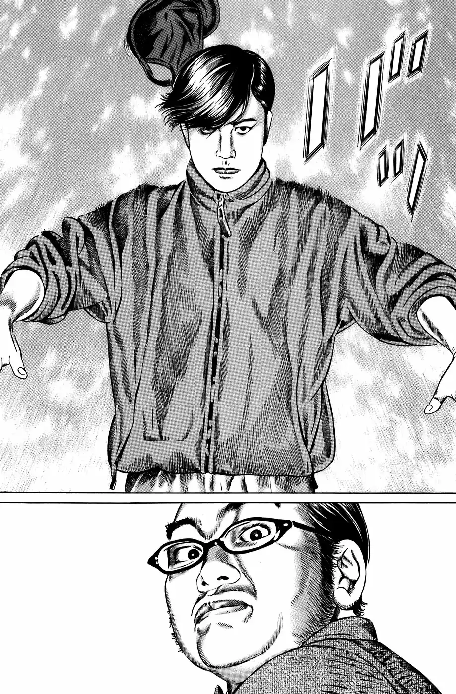 Kiseki No Shounen - Capítulo 4 - Página 13 - LectorTMOo