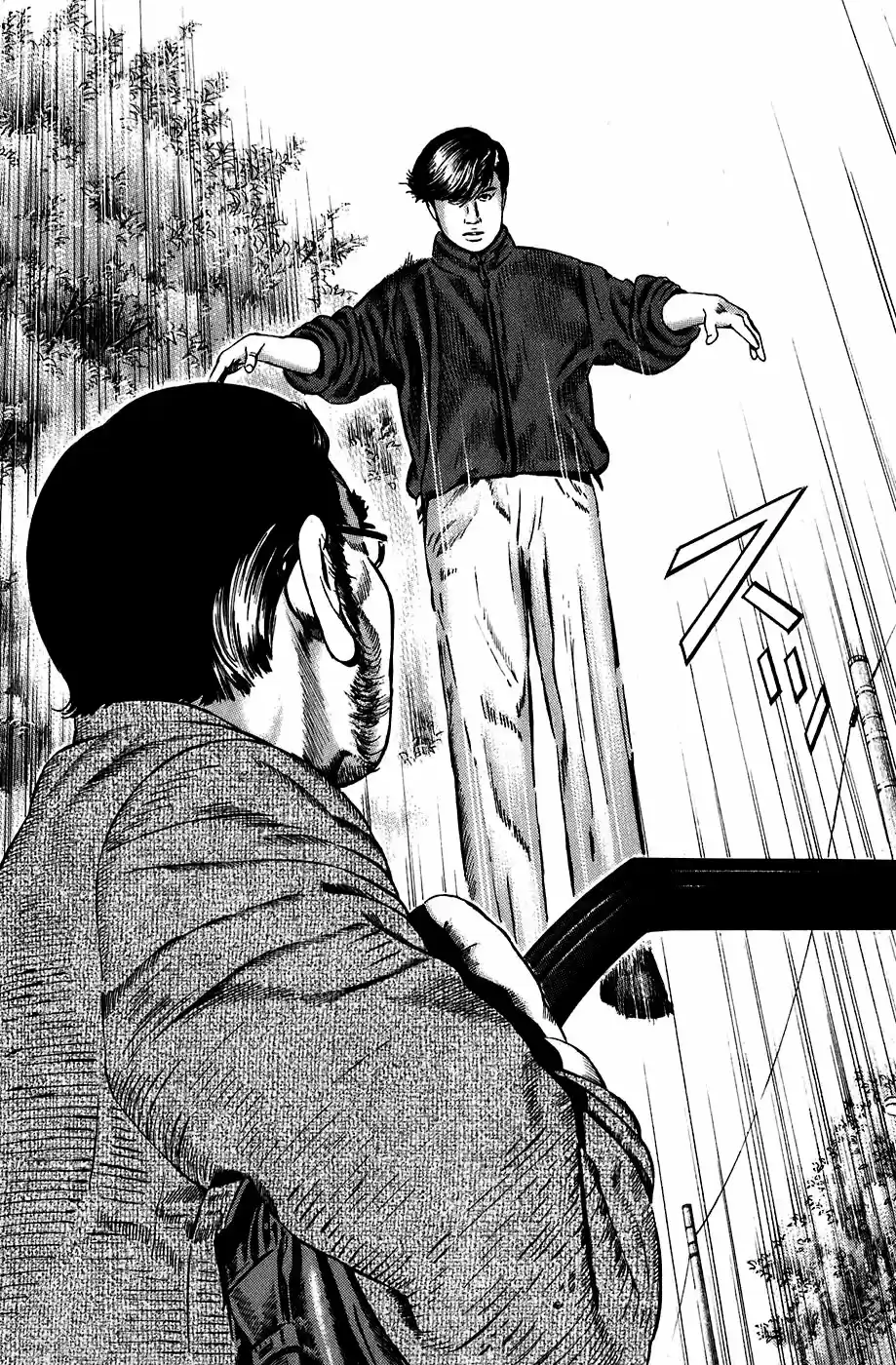 Kiseki No Shounen - Capítulo 4 - Página 14 - LectorTMOo