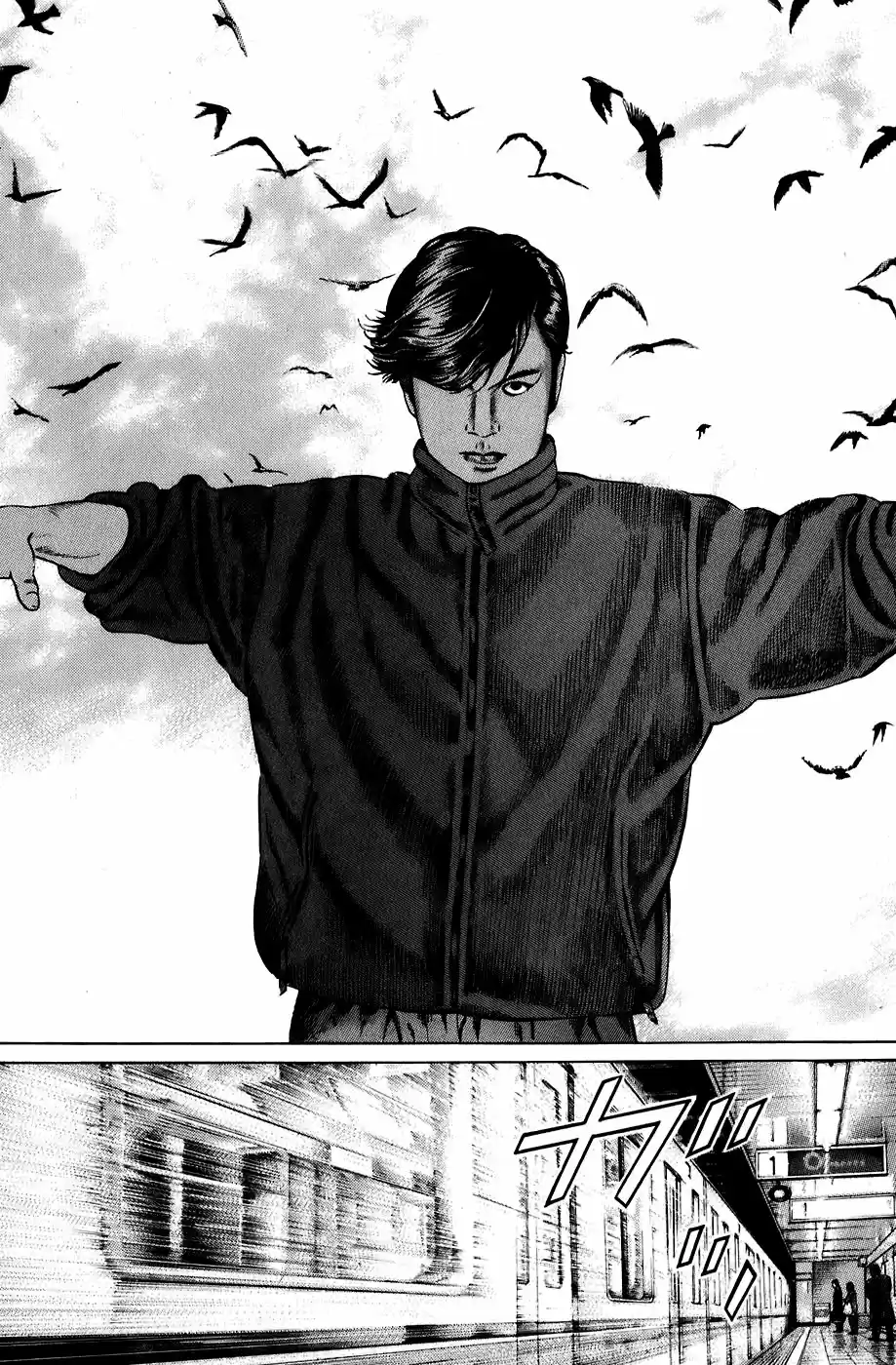Kiseki No Shounen - Capítulo 4 - Página 16 - LectorTMOo