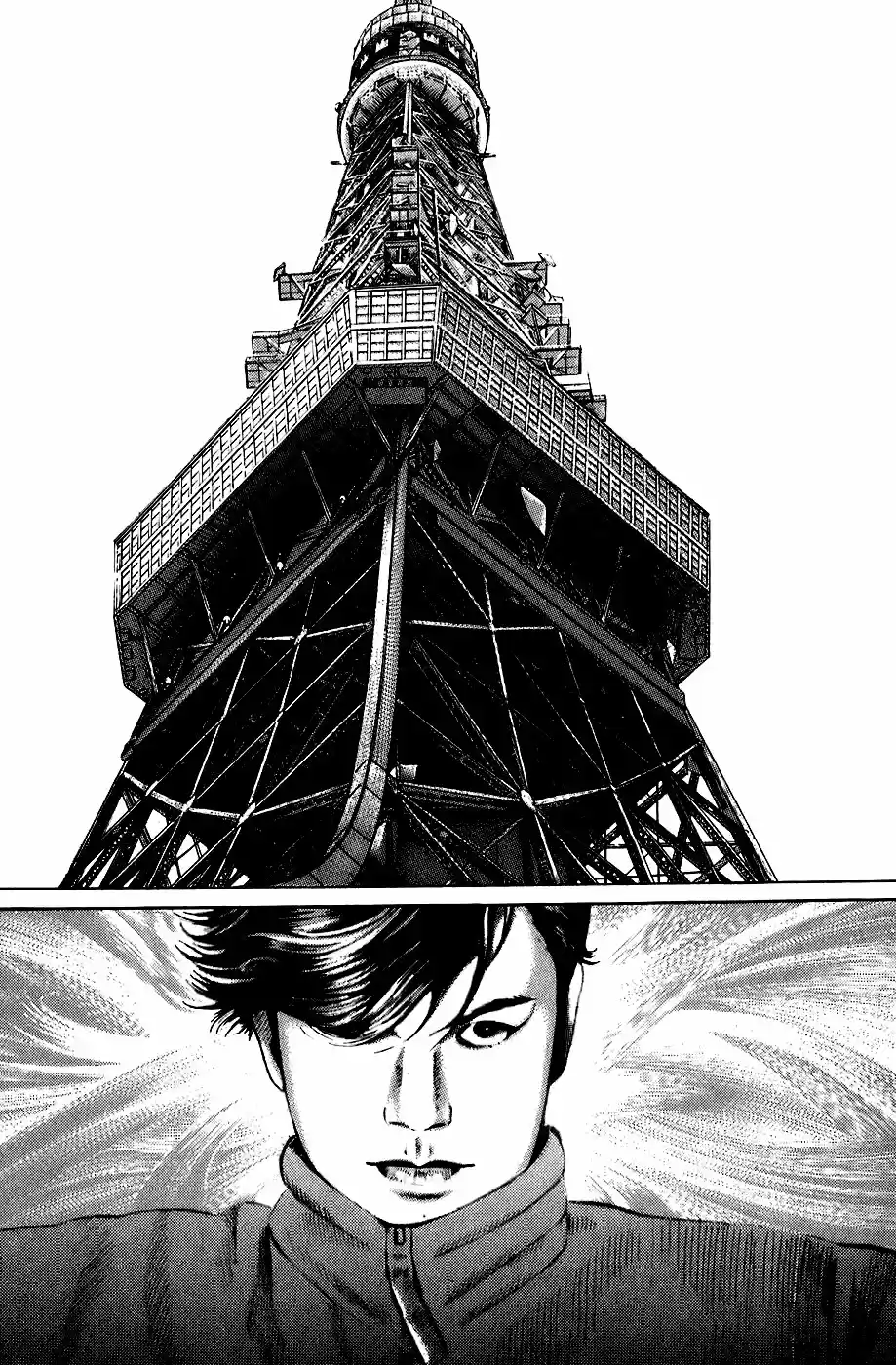 Kiseki No Shounen - Capítulo 4 - Página 18 - LectorTMOo