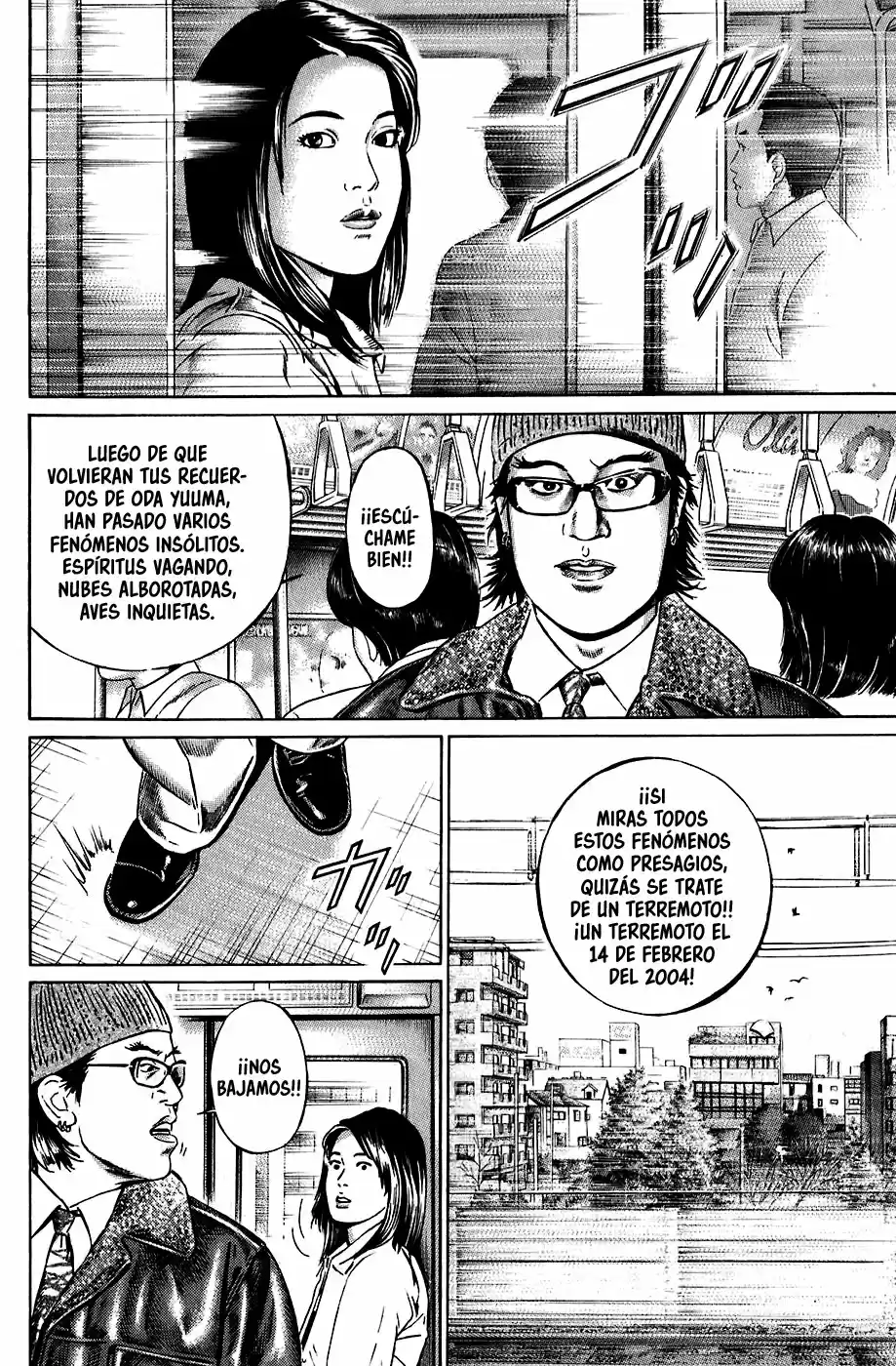 Kiseki No Shounen - Capítulo 5 - Página 12 - LectorTMOo