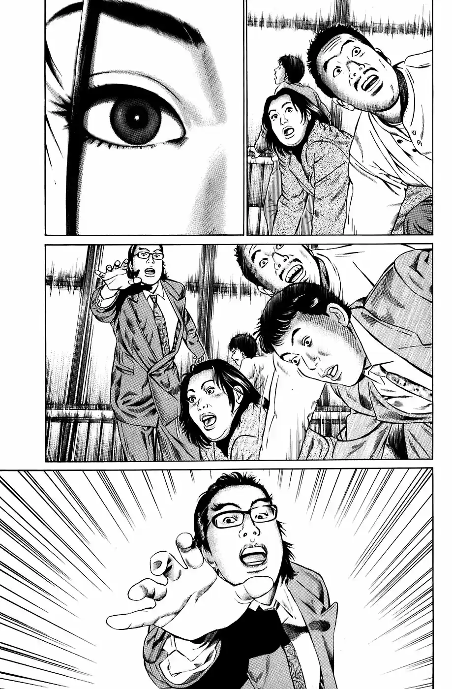 Kiseki No Shounen - Capítulo 7 - Página 14 - LectorTMOo