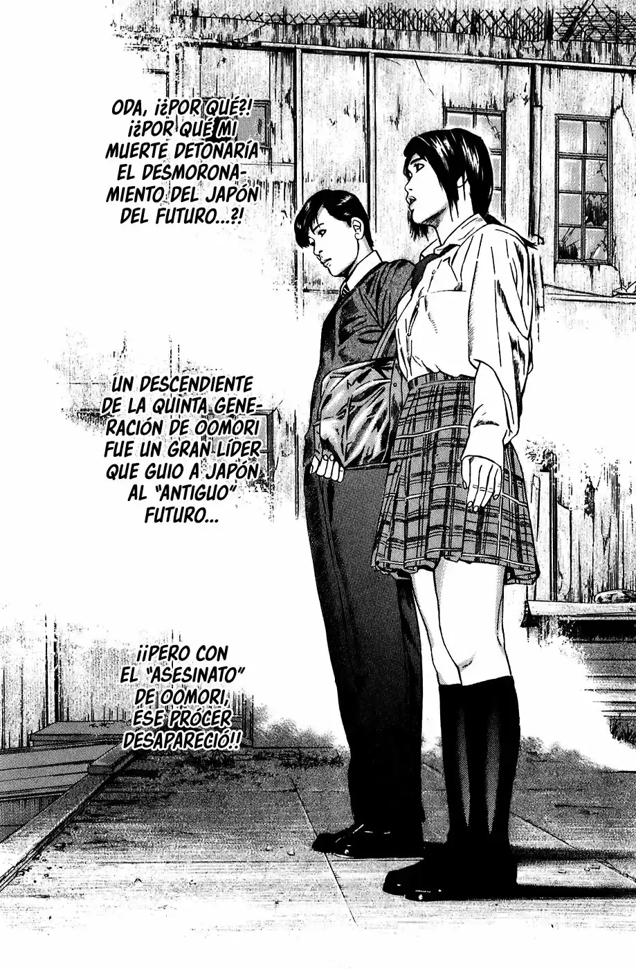 Kiseki No Shounen - Capítulo 7 - Página 16 - LectorTMOo