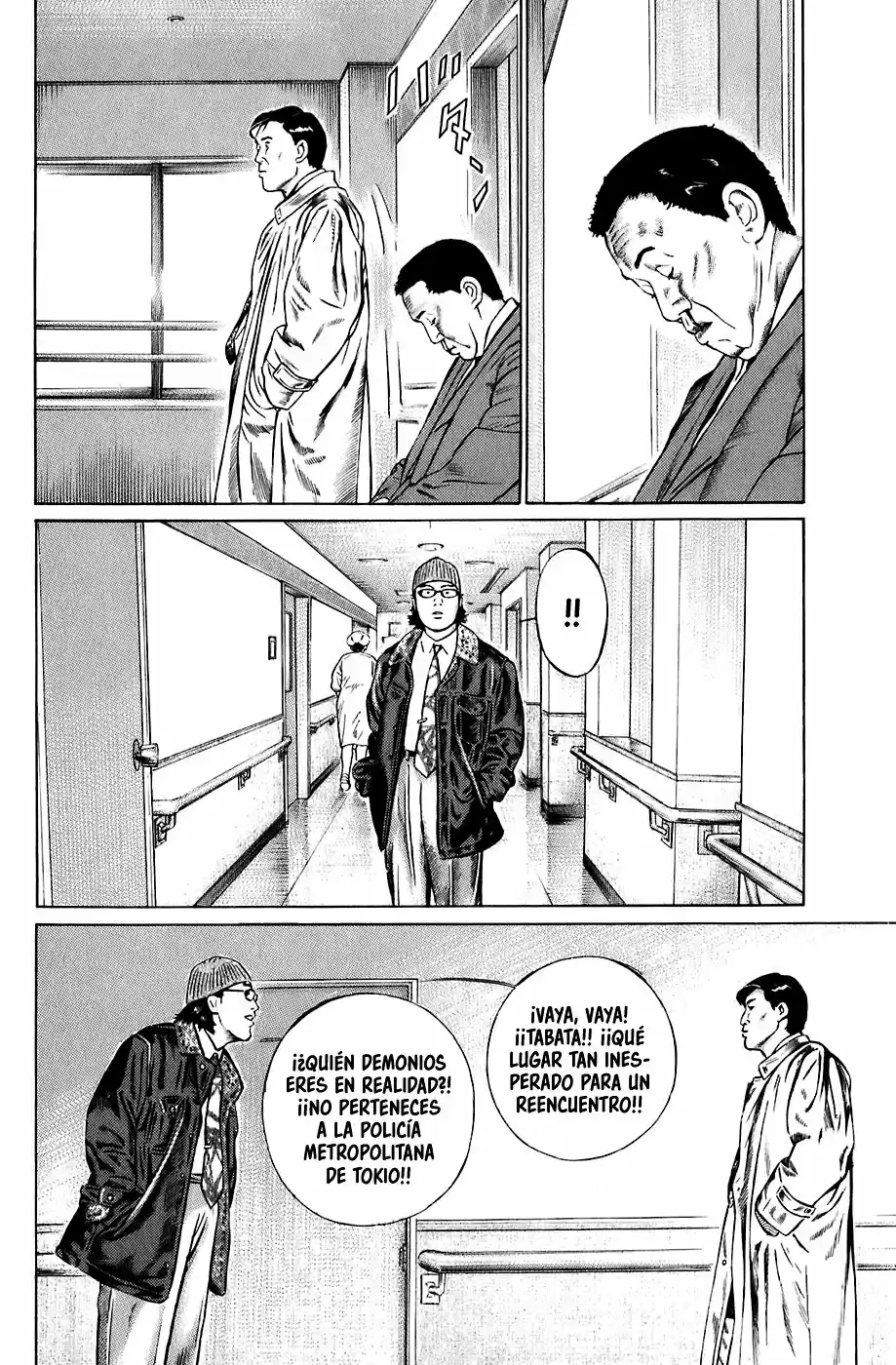Kiseki No Shounen - Capítulo 8 - Página 12 - LectorTMOo
