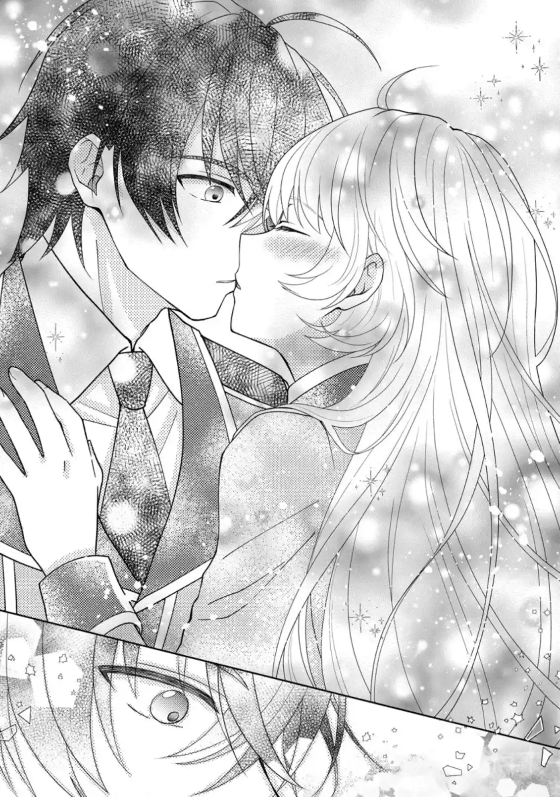Kishi Danchou No Musuko Wa Akuyaku Reijou Wo Dekiai Suru - Capítulo 5 - Página 33 - LectorTMOo
