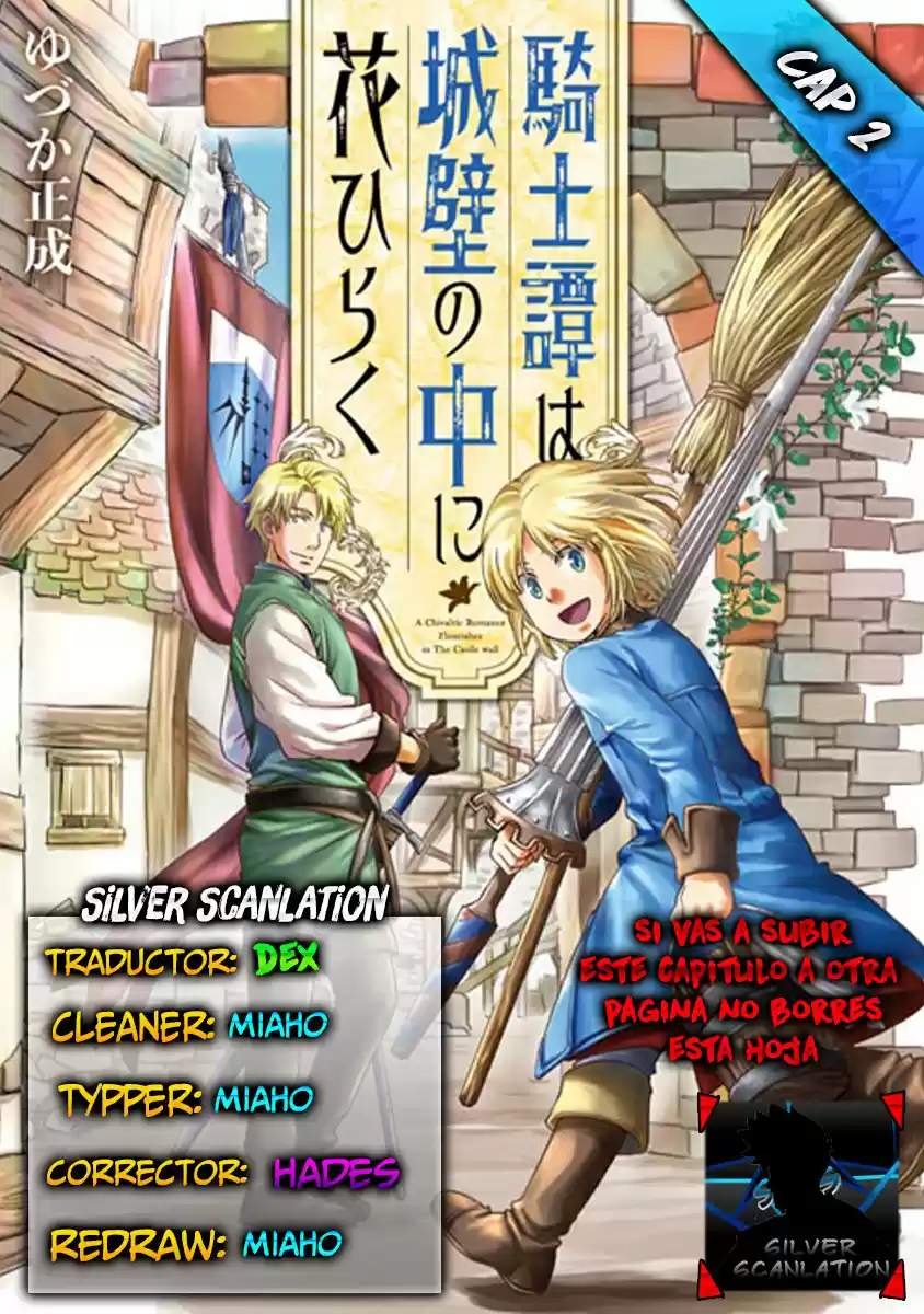 Kishi-Tan Wa Jouheki No Naka De Hana Hiraku - Capítulo 2 - Página 1 - LectorTMOo