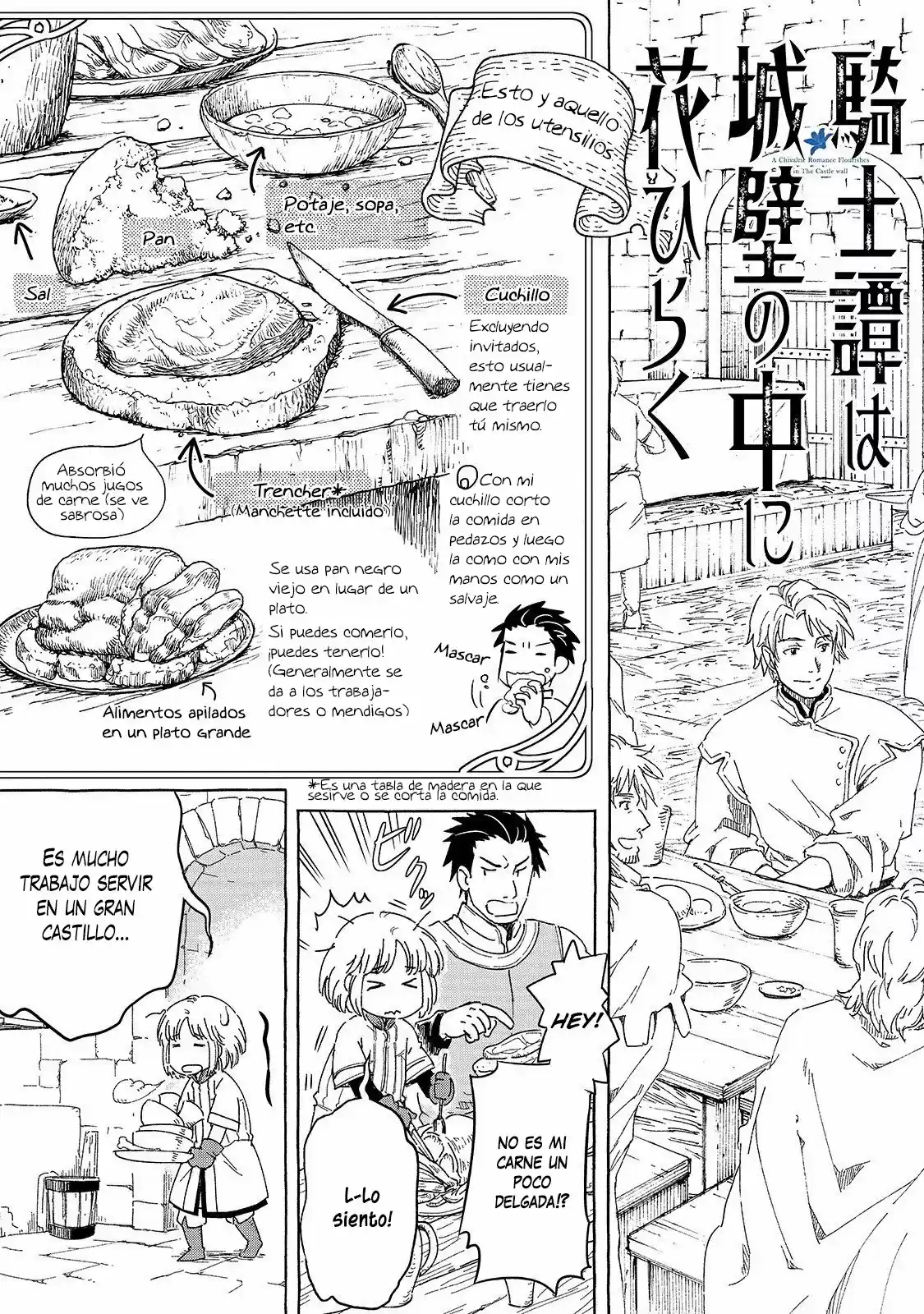 Kishi-Tan Wa Jouheki No Naka De Hana Hiraku - Capítulo 2 - Página 4 - LectorTMOo