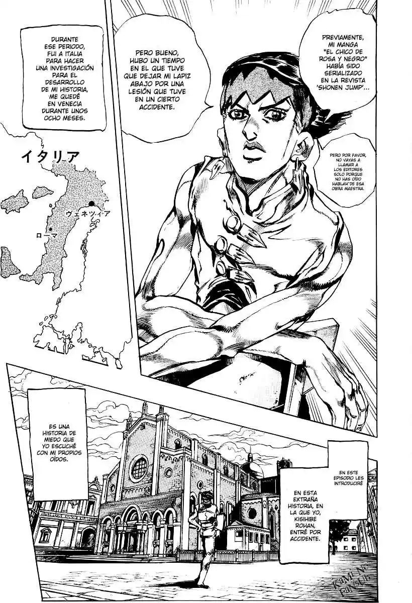 Kishibe Rohan Wa Ugokanai - Capítulo 1 - Página 4 - LectorTMOo