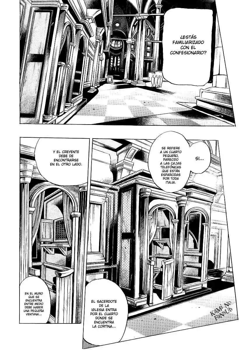 Kishibe Rohan Wa Ugokanai - Capítulo 1 - Página 5 - LectorTMOo