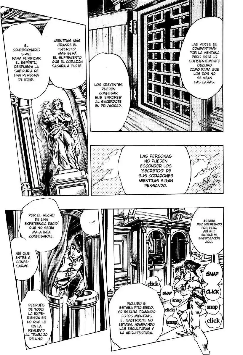 Kishibe Rohan Wa Ugokanai - Capítulo 1 - Página 6 - LectorTMOo