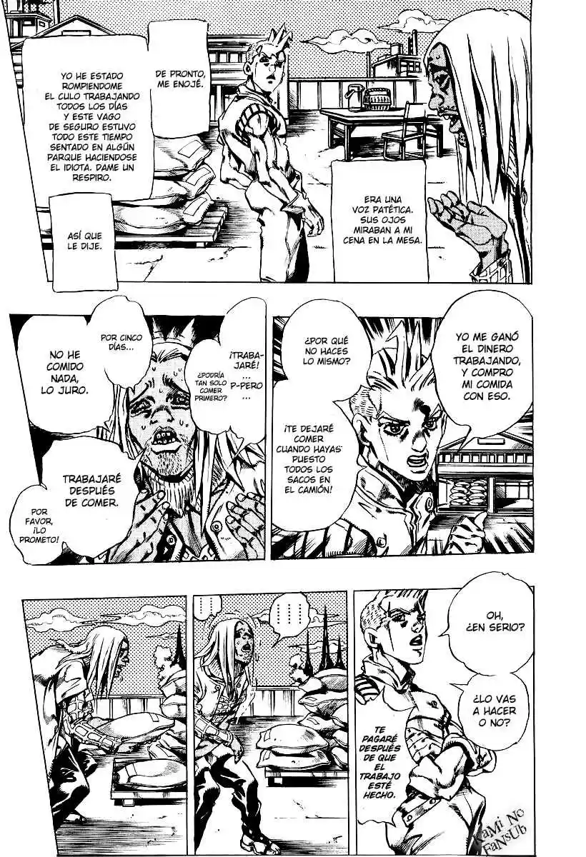 Kishibe Rohan Wa Ugokanai - Capítulo 1 - Página 12 - LectorTMOo