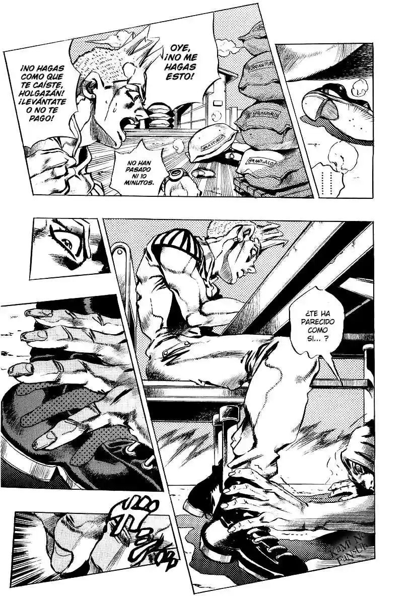 Kishibe Rohan Wa Ugokanai - Capítulo 1 - Página 14 - LectorTMOo