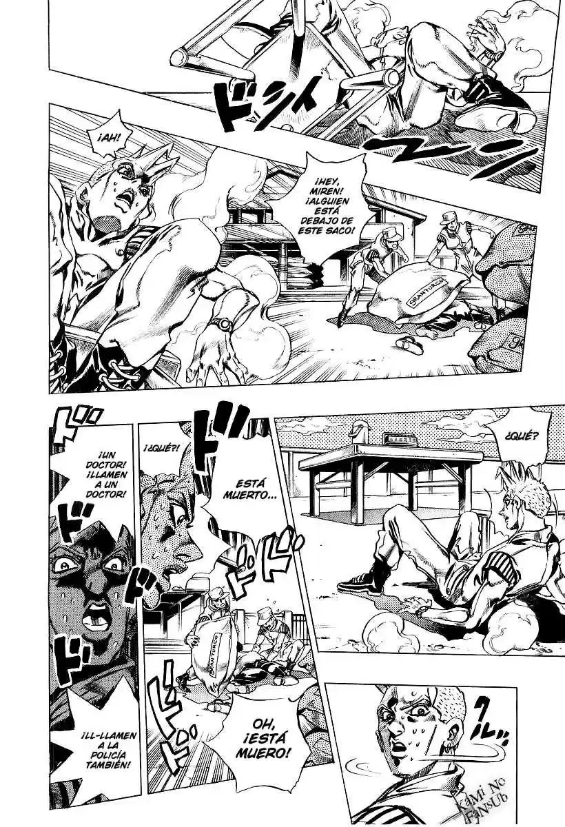 Kishibe Rohan Wa Ugokanai - Capítulo 1 - Página 17 - LectorTMOo