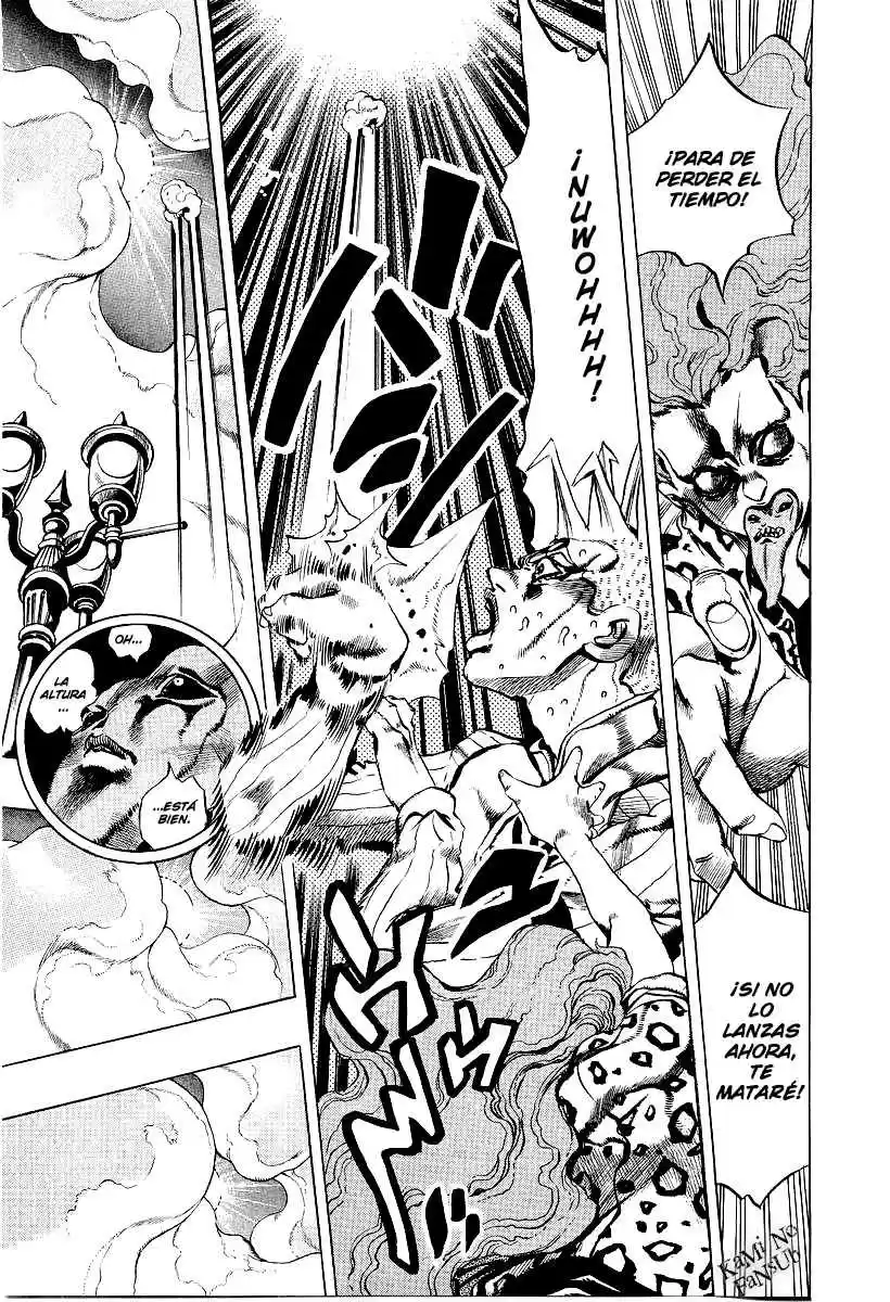 Kishibe Rohan Wa Ugokanai - Capítulo 1 - Página 30 - LectorTMOo