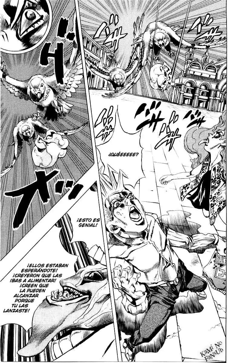 Kishibe Rohan Wa Ugokanai - Capítulo 1 - Página 32 - LectorTMOo