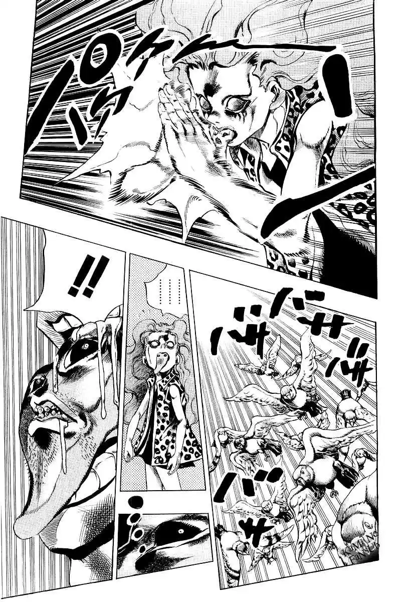 Kishibe Rohan Wa Ugokanai - Capítulo 1 - Página 38 - LectorTMOo
