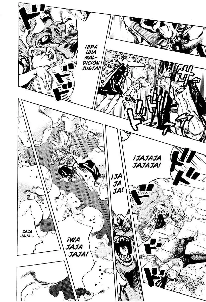 Kishibe Rohan Wa Ugokanai - Capítulo 1 - Página 43 - LectorTMOo