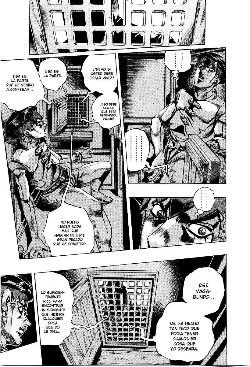 Kishibe Rohan Wa Ugokanai - Capítulo 1 - Página 44 - LectorTMOo