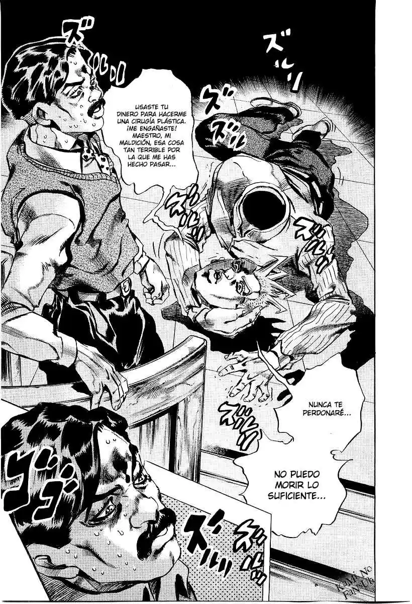 Kishibe Rohan Wa Ugokanai - Capítulo 1 - Página 46 - LectorTMOo
