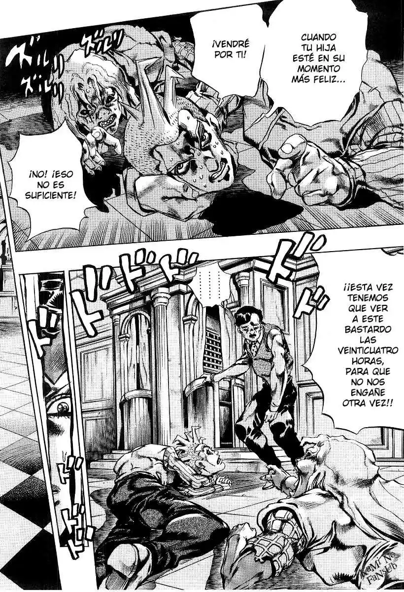 Kishibe Rohan Wa Ugokanai - Capítulo 1 - Página 47 - LectorTMOo