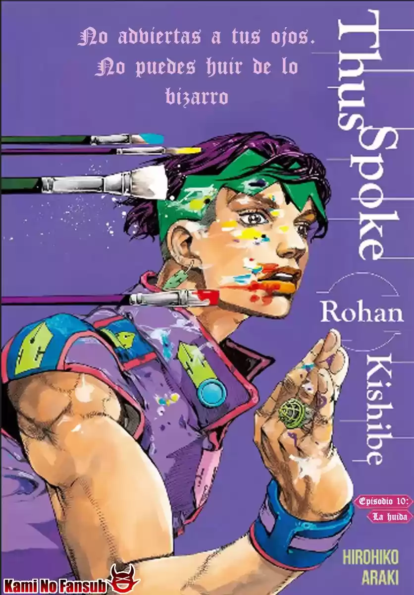 Kishibe Rohan Wa Ugokanai - Capítulo 10 - Página 2 - LectorTMOo